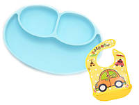Набор силиконовая тарелка коврик для кормления ребенка 22х15 см Голубой и слюнявчик ПВХ (vol- FE, код: 2641282