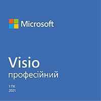 Microsoft Visio Pro 2021 Esd, електронний ключ