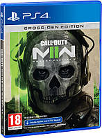 Гра консольна PS4 Call of Duty Modern Warfare II. BD диск