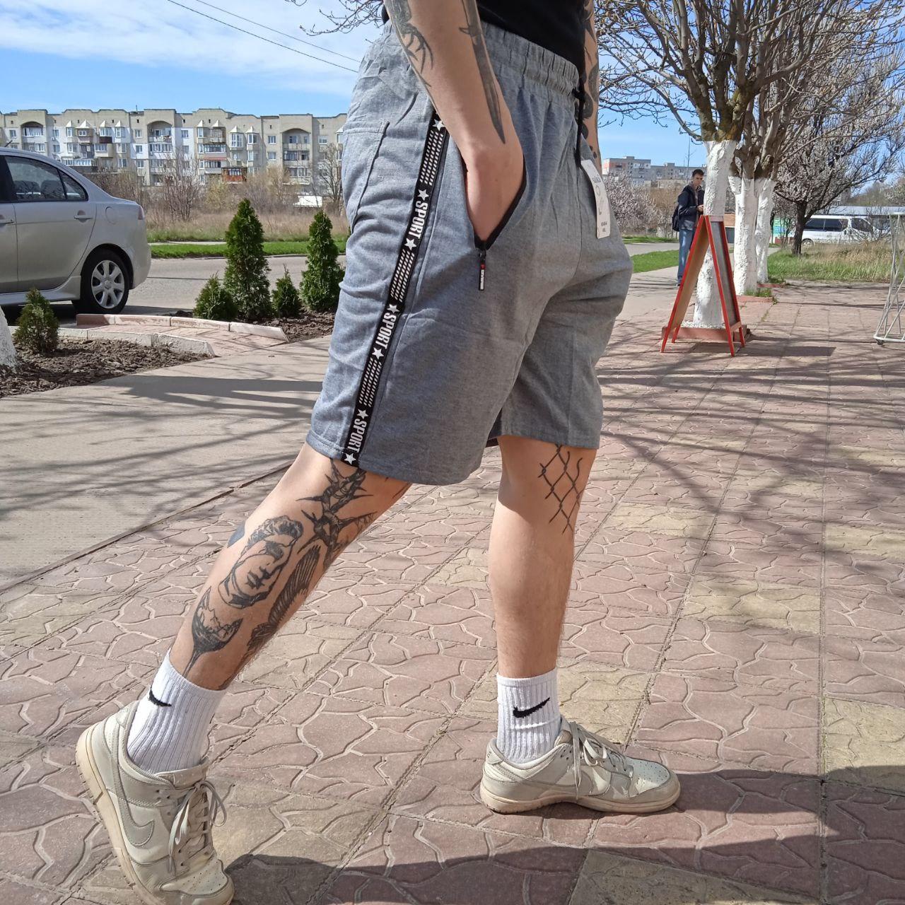 Чоловічі спортивні шорти "Чайка" 3 кишені Art: 049-4, фото 1