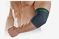 Налокітник MadMax MFA-293 Zahoprene Elbow Support Dark Grey/Green (1шт.) M Купить только у нас