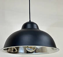 Чорна металева люстра на 1 лампу Е27 в стилі лофт