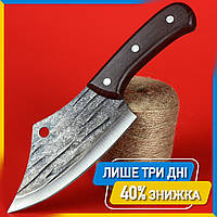 Кухонный универсальный нож из нержавейки King Cary Santoku 25 см Шинковочный нож, Нож кухонный BlackSmith