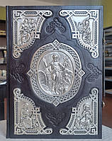 Книга Євангеліє Напрестольна українська мова, накладки сріблення, 2 застібки,розмір книги 25×35,крупний шрифт