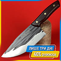 Кухонный универсальный нож из нержавейки King Cary Santoku 30.5 см Шинковочный нож, Нож кухонный BlackSmith