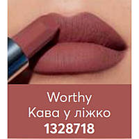 Avon губна помада "Матова легенда" кава у ліжко Worthy Ейвон