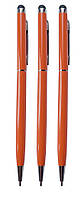 Стилус - ручка для ємнісних екранів, помаранчевий (комплект 3 шт.)