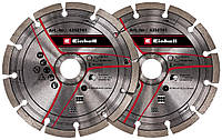 Диски для бороздоділа Einhell 150х22.2мм, 2шт