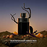 Jesus Del Pozo Halloween Man Mystery Парфумована вода, 1.5 мл Пробник, фото 4