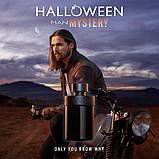 Jesus Del Pozo Halloween Man Mystery Парфумована вода, 1.5 мл Пробник, фото 5