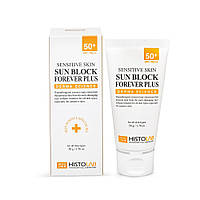 Histolab Sensitive Skin Sun Block Forever Plus SPF 50+/PA+++ - Есенція сонцезахисна