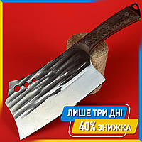 Кухонный универсальный нож из нержавейки King Cary Santoku 31.5 см Шинковочный нож, Нож кухонный BlackSmith