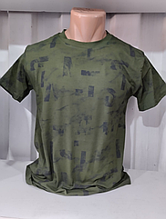 Чоловіча котонова футболка НОРМА (р-ри: 46-52) N130-6 вир-во Туреччина.