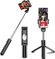 Selfie Stick (2023 Industry Development Mini, легкий) Bluetooth Selfie Stick, цветной штатив LIZARD