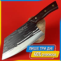 Кухонный универсальный нож из нержавейки King Cary Santoku 32 см Шинковочный нож, Нож кухонный BlackSmith