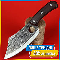 Кухонный универсальный нож из нержавейки King Cary Santoku Kitchen 25см, Шинковочный нож, Нож кухонный Kitchen