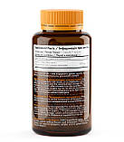 Женьшень потужний імуномодулятор і стимулятор 60 капсул ТФ, фото 3
