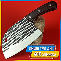 Кухонный универсальный нож из нержавейки King Cary Santoku Kitchen 25 см, Нож для шинковки, Нож кухонный шеф