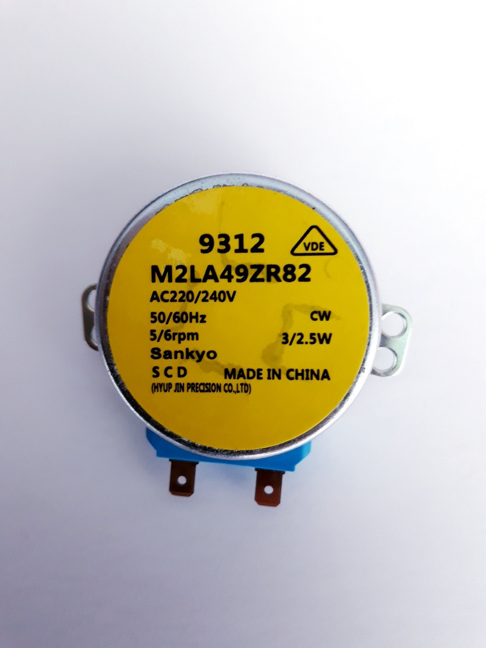 Моторчик шторки заслінки для холодильника Samsung (Самсунг) DA31-10107C