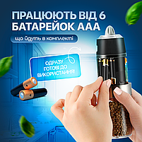 Набір млинів для солі, перцю, спецій SBTR, 2 предмети, керамічні ножі, на батарейках Чорний (SPM-12/Black), фото 9