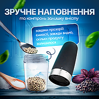 Набір млинів для солі, перцю, спецій SBTR, 2 предмети, керамічні ножі, на батарейках Чорний (SPM-12/Black), фото 6
