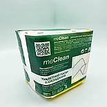 Папір туалетний Z-типу «meClean (міКлін)», білий, високоякісна двошарова листова 300 шт упаковка, фото 3