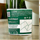 Папір туалетний Z-типу «meClean (міКлін)», білий, високоякісна двошарова листова 300 шт упаковка, фото 7