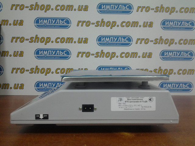 ваги для кухні Центровес ВТЕ-6-Т3-ДВ