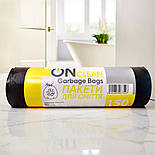 Пакети для сміття "OnClean Bag" 150 літрів, 10 шт, фото 7