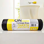 Пакети для сміття "OnClean Bag" 150 літрів, 10 шт, фото 2
