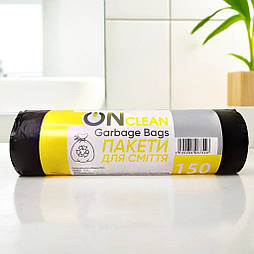 Пакети для сміття "OnClean Bag" 150 літрів, 10 шт