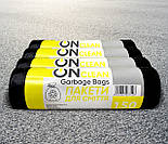 Пакети для сміття "OnClean Bag" 150 літрів, 10 шт, фото 10