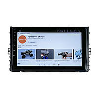 Штатна Магнітола Volkswagen MQB 2018-2021 на Android Модель MT6580-WiFi-Base-1