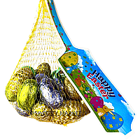 Шоколадные яйца Baron Mini Happy Easter 150 г