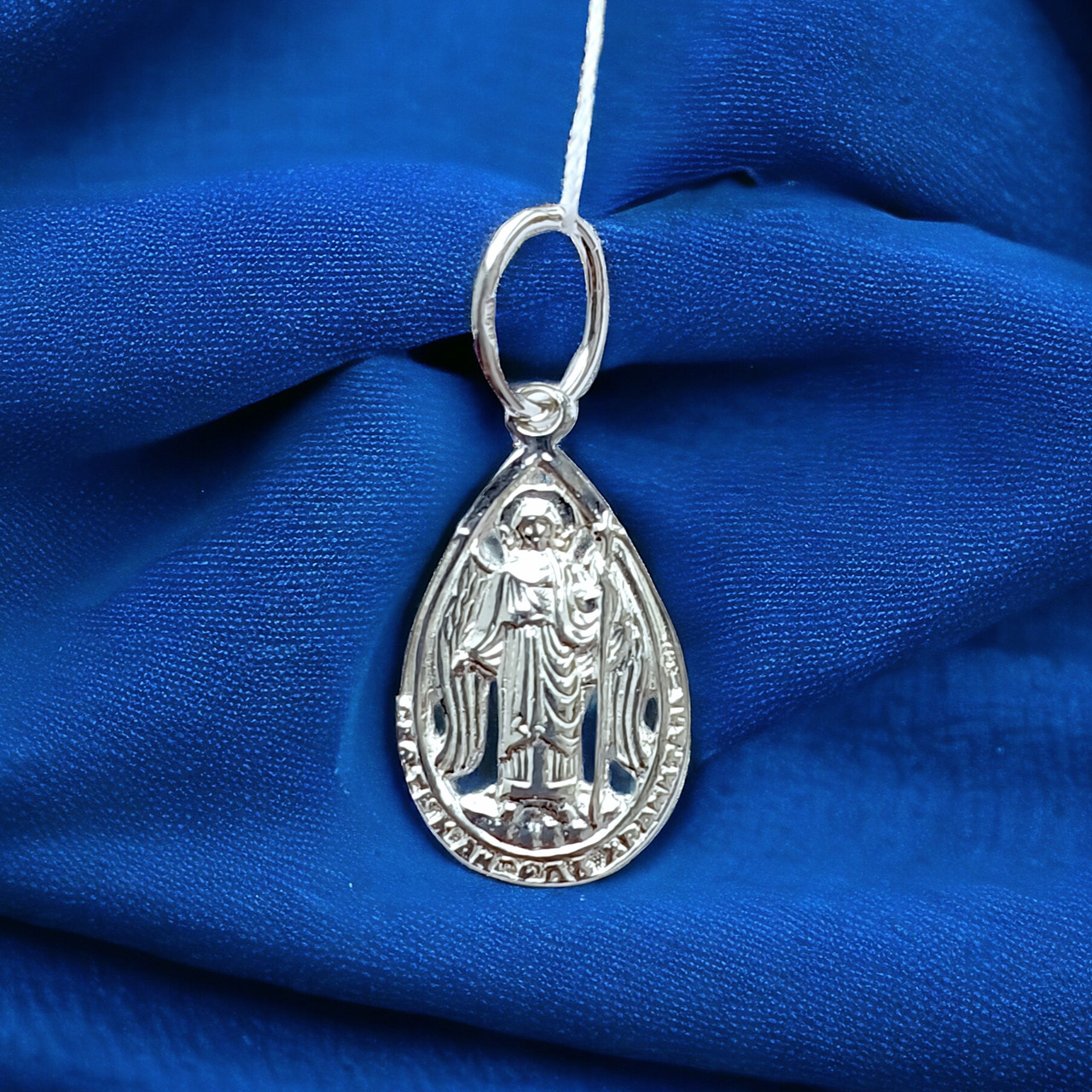 Срібний медальйон Ангел Охоронець 0.98 г