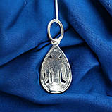 Срібний медальйон Ангел Охоронець 0.98 г, фото 2