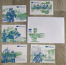 Поштовий набір «Міста Героїв. Чернігівщина»: блок марок, КПД, 4 картки