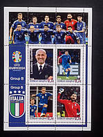 Блок марок "Збірна Італії учасник Чемпіонату Європи 2024 з футболу" (ЄВРО 2024)