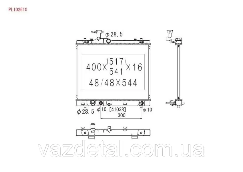Радиатор охлаждения двигателя, фото 1