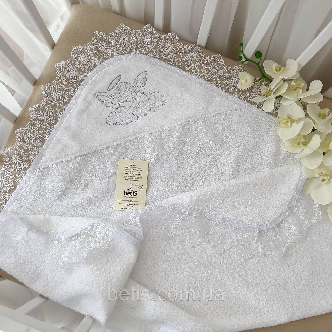 Крижма "Небесний янгол", фото 1