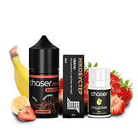 Chaser Mix 30 мл Клубника банан Набор для самозамеса жидкости Заправка для вейпа, жижа, рідина
