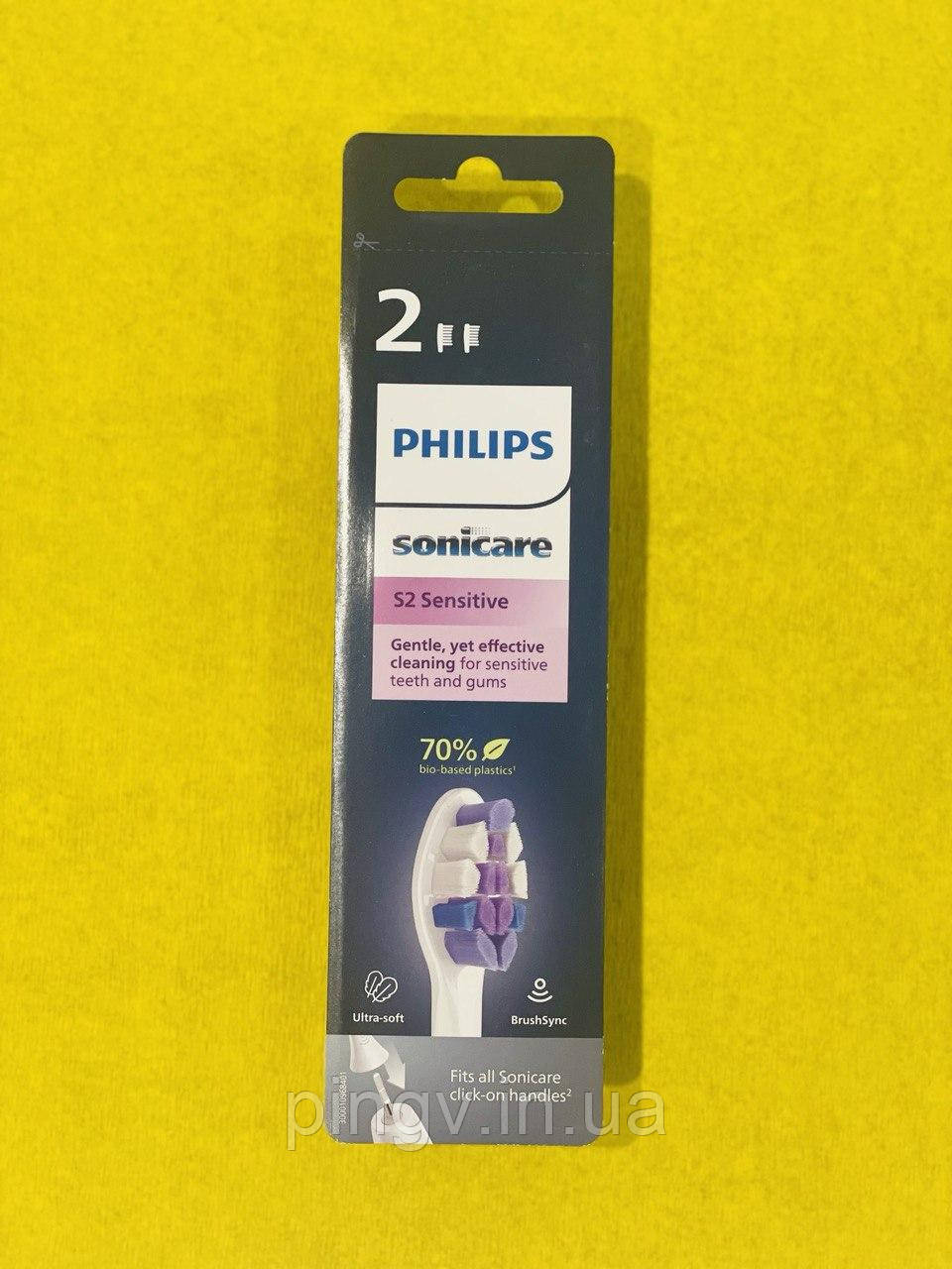 Насадки для електричних зубних щіток Philips Sonicare S2 Sensitive HX6052/10 2 шт.