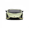 Автомобіль KS Drive на р/к - Lamborghini Sian (1:24, зелений), фото 2