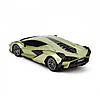 Автомобіль KS Drive на р/к - Lamborghini Sian (1:24, зелений), фото 5