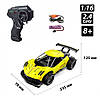 Автомобіль Speed racing drift з р/к – Aeolus (жовтий, 1:16), фото 5