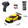 Автомобіль Speed racing drift з р/к – Aeolus (жовтий, 1:16), фото 9
