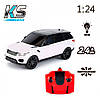 Автомобіль KS Drive на р/к - Land Rover Range Rover Sport (1:24, 2.4Ghz, білий), фото 6
