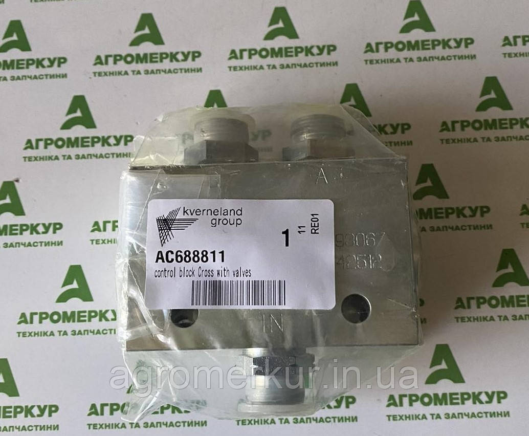 Блок управління клапанами AC688811 Kverneland