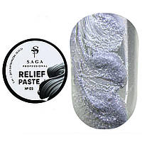 SAGA professional Паста без липкого слоя Relief paste 03, 5 г (серый)