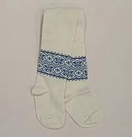 Колготи KidStep арт. 901, орнамент, молочні